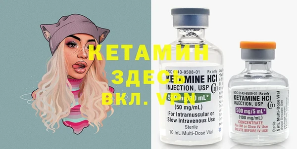 винт Белоозёрский