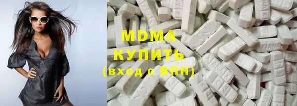 твердый Беломорск