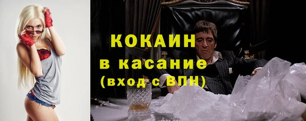 винт Белоозёрский