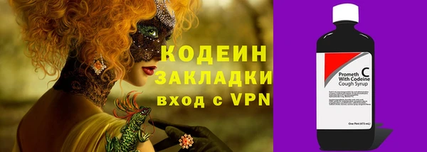 твердый Беломорск