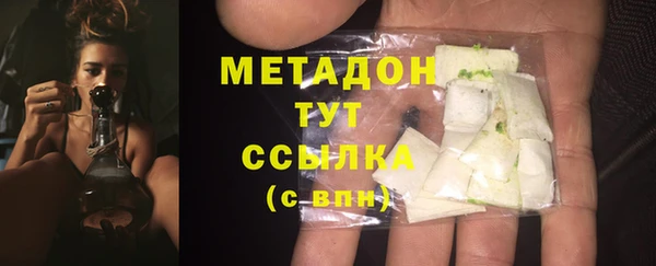 винт Белоозёрский