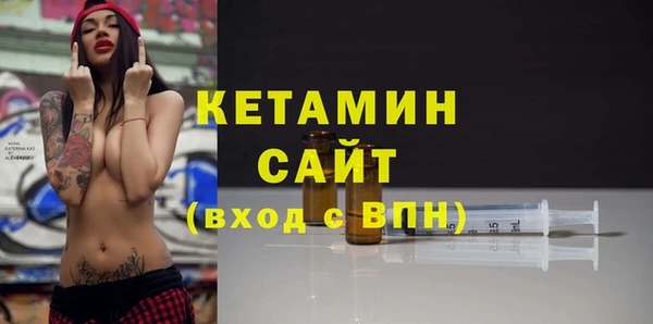 винт Белоозёрский