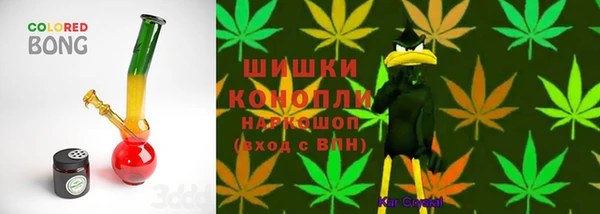 мдма Богородск