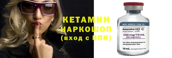 твердый Беломорск