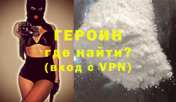 твердый Беломорск