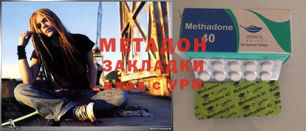 амфетамин Белокуриха
