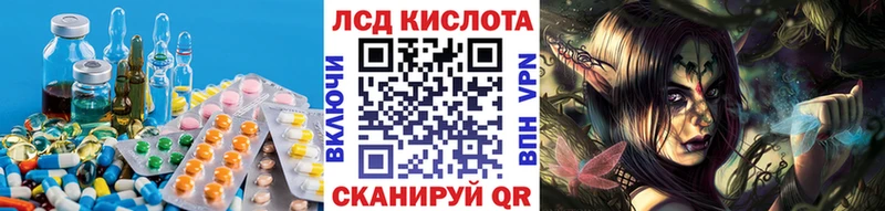 darknet Telegram  Няндома  LSD-25 экстази ecstasy  где продают  
