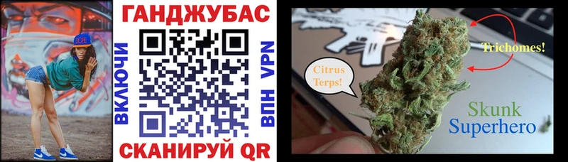 Бошки марихуана White Widow  дарнет шоп  Няндома 